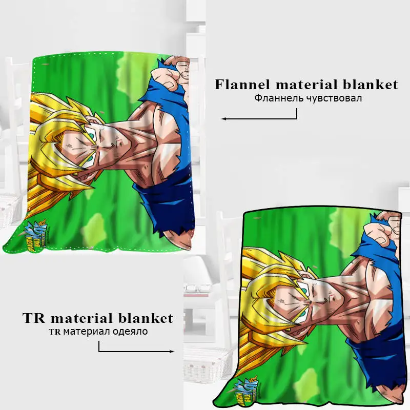 Индивидуализированный Жемчуг Дракона Z одеяла из фланелевой ткани 120X160 см, 150X180 см, 175X200 см диван-кровать броска Одеяло взрослых теплые Одеяло - Цвет: 16