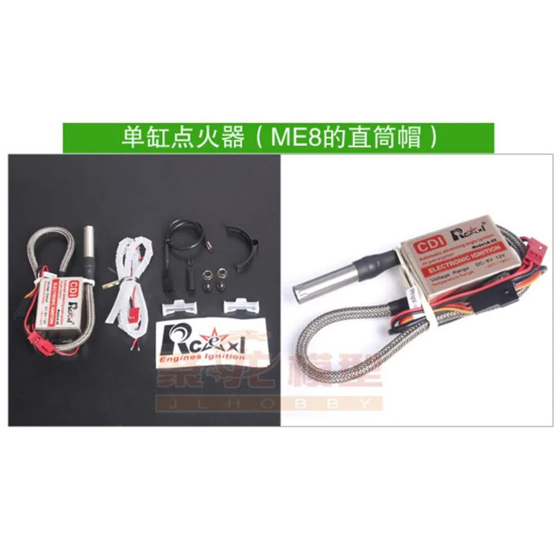 Rcexl CDI с одним зажиганием для NGK ME8 1/4 32 90 градусов 120 градусов|rcexl ignition|ignition ignition |