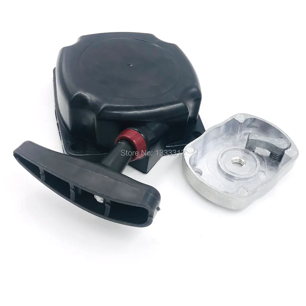 

1E40-5F 430 Brush cutter grass trimmer simple kind starter with pulley