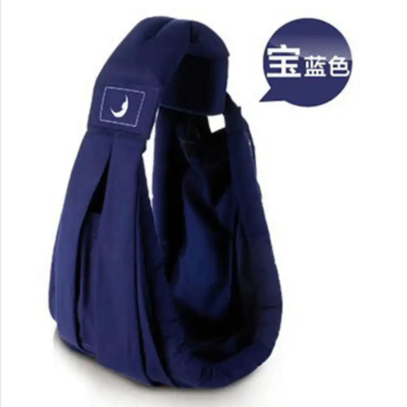 moon sling newborn