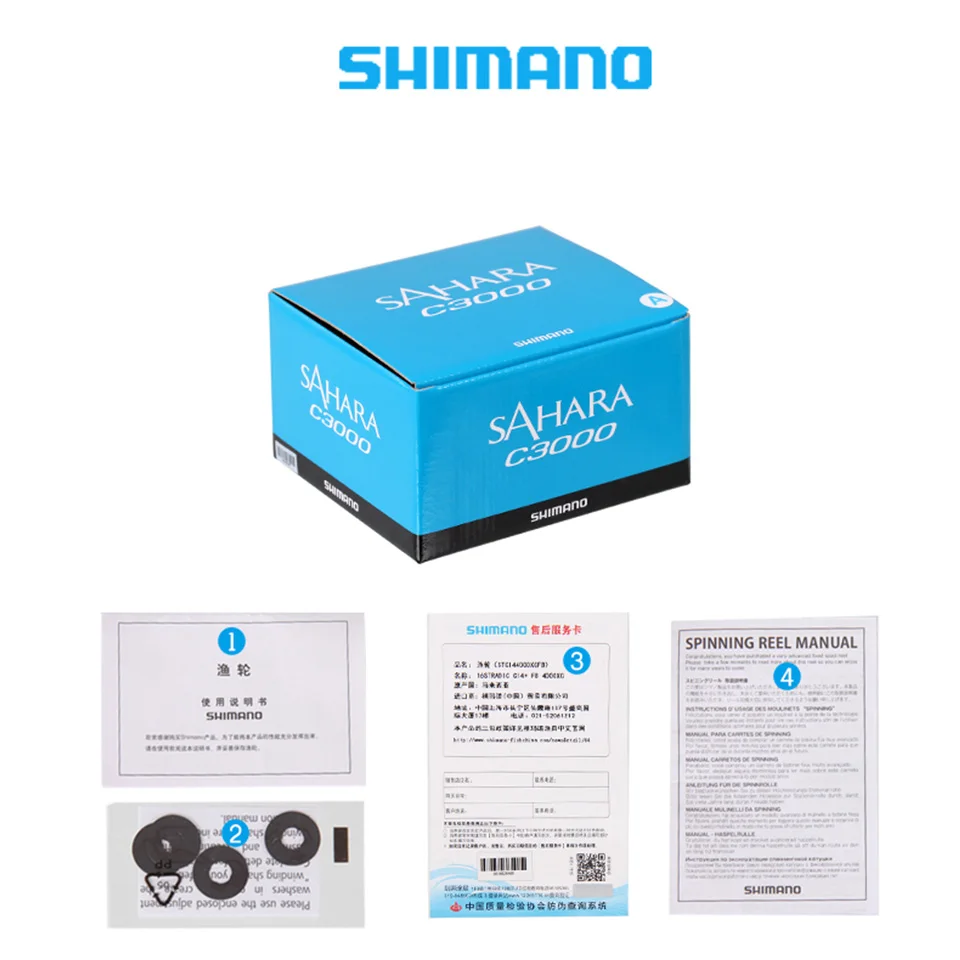 SHIMANO SAHARA спиннинговая Рыболовная катушка 4+ 1BB 5,0: 1/6. 2:1/4,7: 1 соотношение 9-11 кг Мощность HGN зубчатая Рыболовная катушка соленой воды