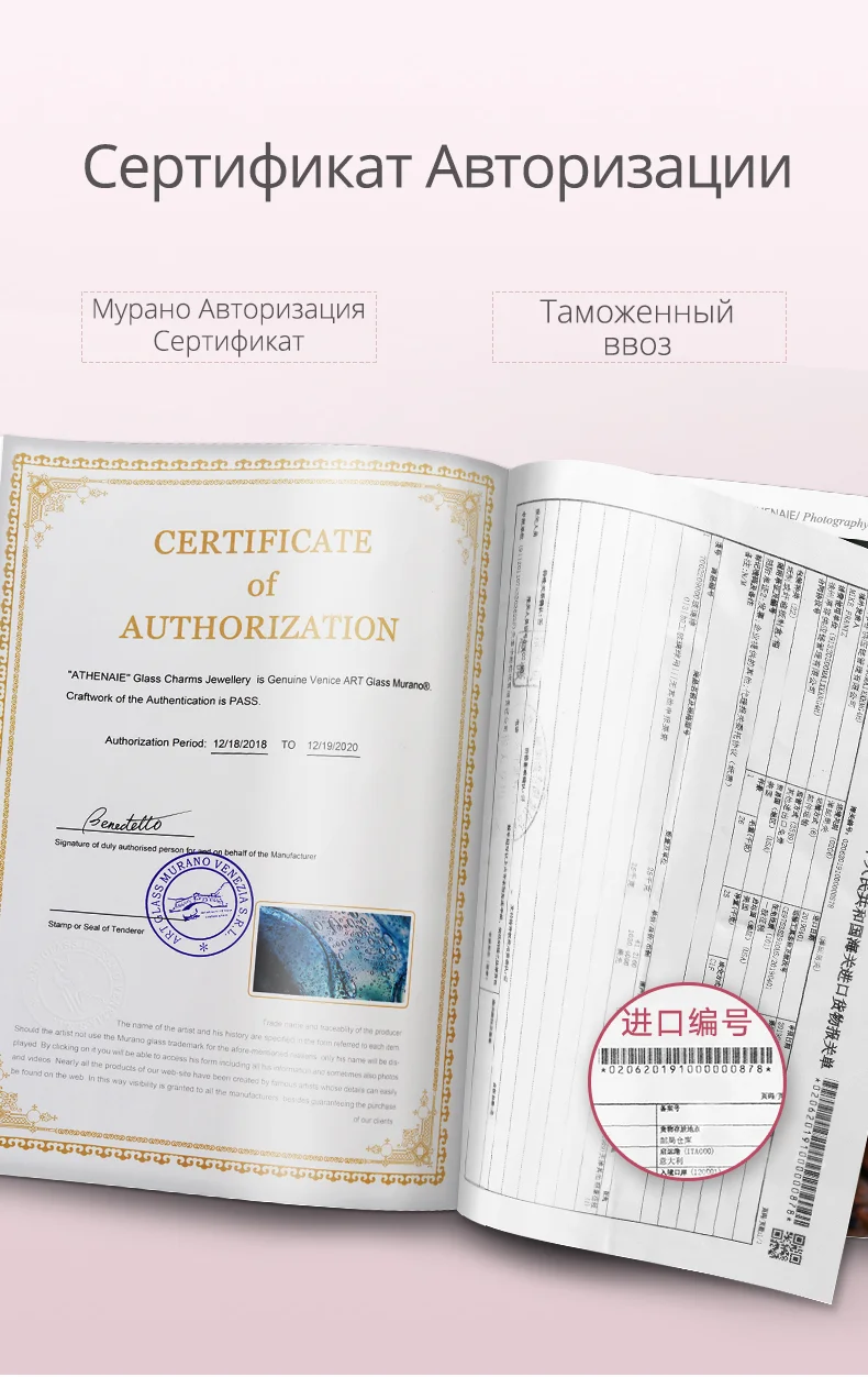 ATHENAIE, настоящее бусины из стерлингового серебра 925, прозрачный Фианит, блестящие белые волны, муранское стекло, бусины для Амулеты Браслет с подвесками, для женщин, сделай сам, ювелирное изделие