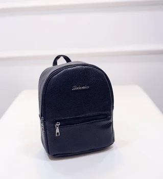 

by dhl or ems 50pcs solid women kawaii rucksack simple lychee pattern ladies bag student school backpacks