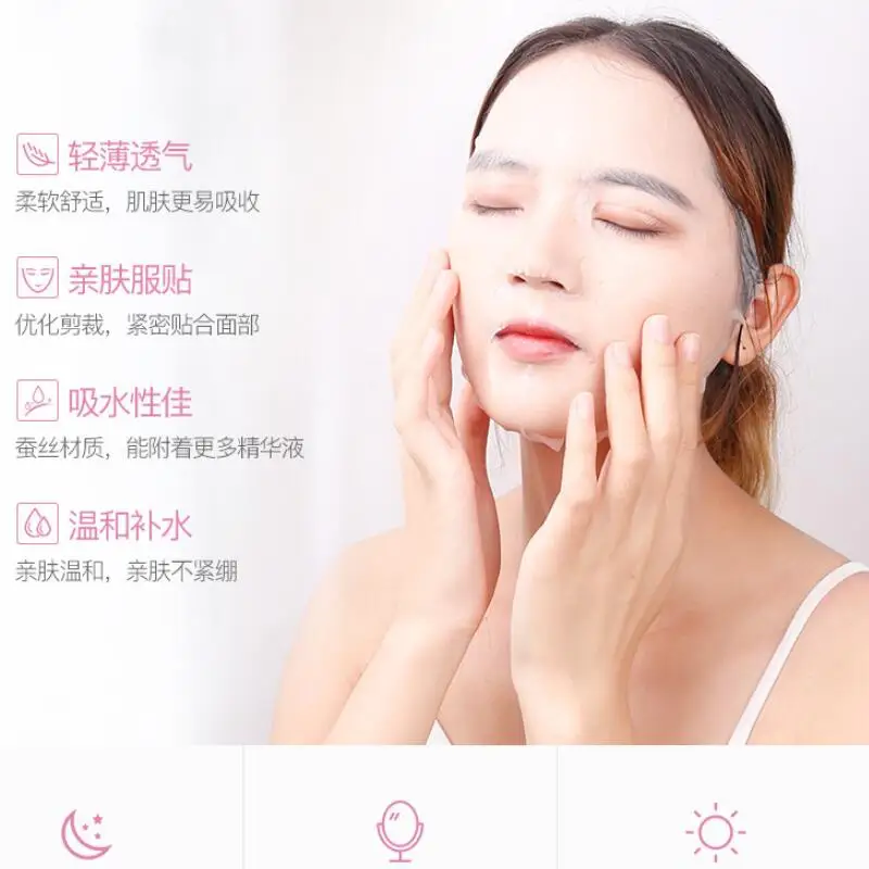 TIM截图20190611114836