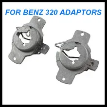 Fsylx автомобиля H1 HID держатель лампы адаптер для Benz 320 H1 ксеноновые фары металлический зажим фиксатор H1 HID адаптер для Mercedes