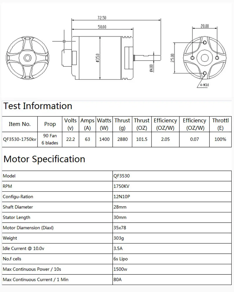 QX-MOTOR 90 мм 6 лопасти Канальные вентилятор EDF блок с 3530 KV1750 двигателя и 80A ESC для модели самолета RC самолет Запчасти