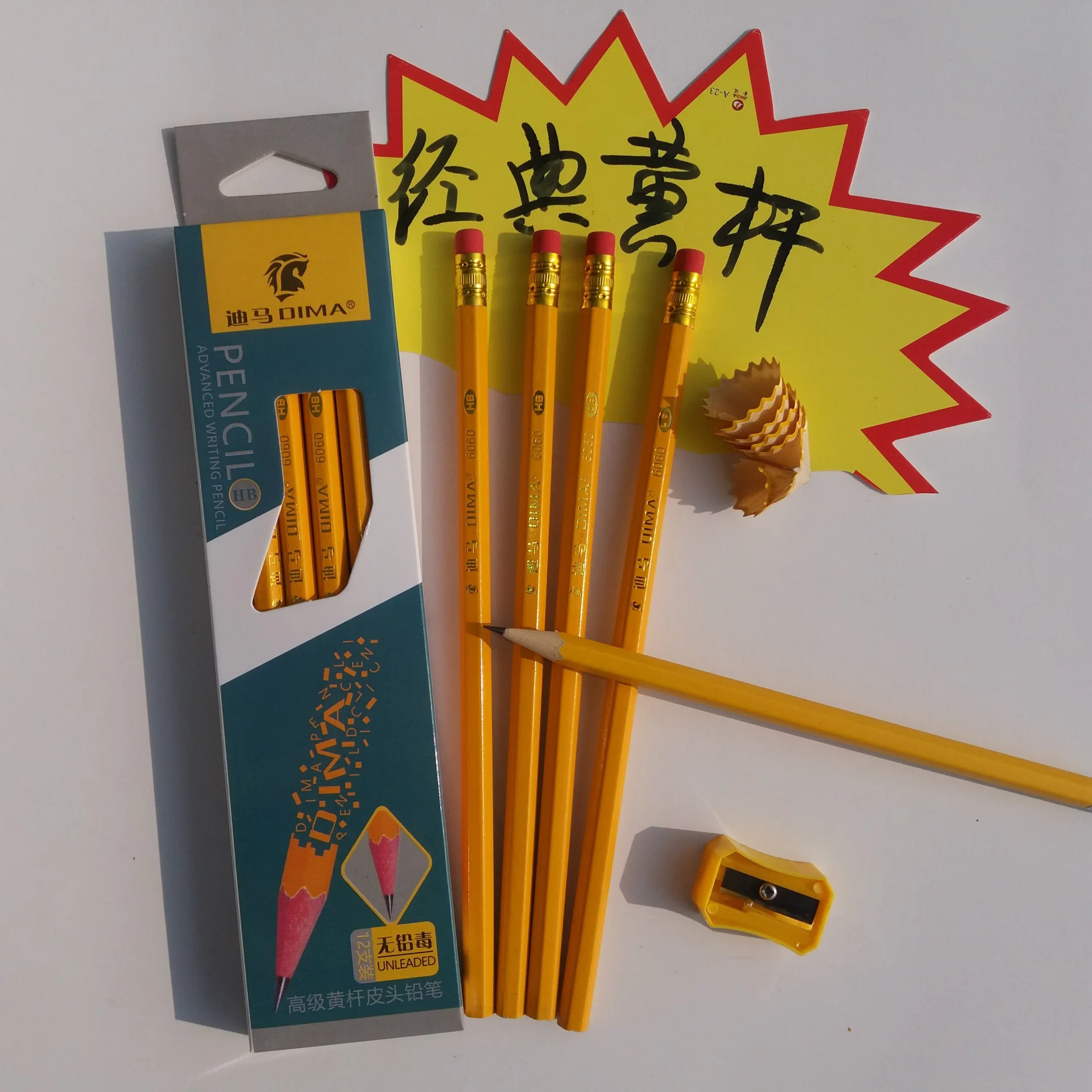 Climemo pencil High-grade yellow-pole leather pencil continuous core students writing pen basswood easy-to-cut pen box