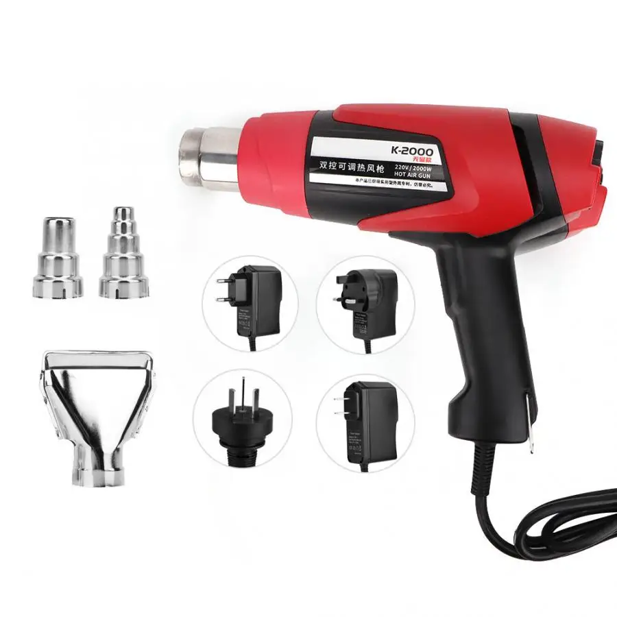 

Hot Air Industrial Electric Hot Air Gun 2000W Adjustable Temperature Heat Gun Pneumatic Tools