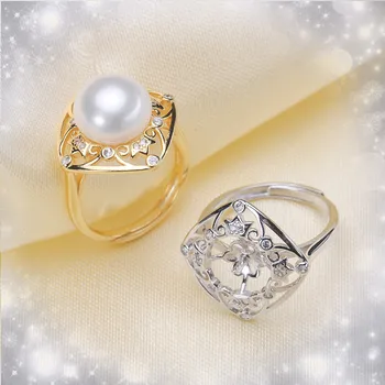 

Silver Plated Adjustable Ring jewelry Findings Pad Bases Blanks Fashion Accessories Diy Jewelry Making Wholesale