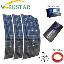 WORKSTAR 20 V 100 W гибкие солнечные панели 12 V солнечное зарядное устройство для RV/лодки автомобиля 300 w Солнечная система для начинающих наружная солнечная батарея