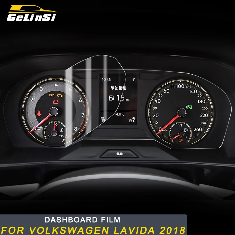 Gelinsi для Volkswagen Lavida 2018 автомобильный Стайлинг панель монитора защитная пленка