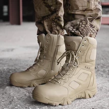 Высококачественные брендовые военные кожаные ботинки; спецназ; тактические мужские ботинки для пустыни; Уличная обувь; ботильоны