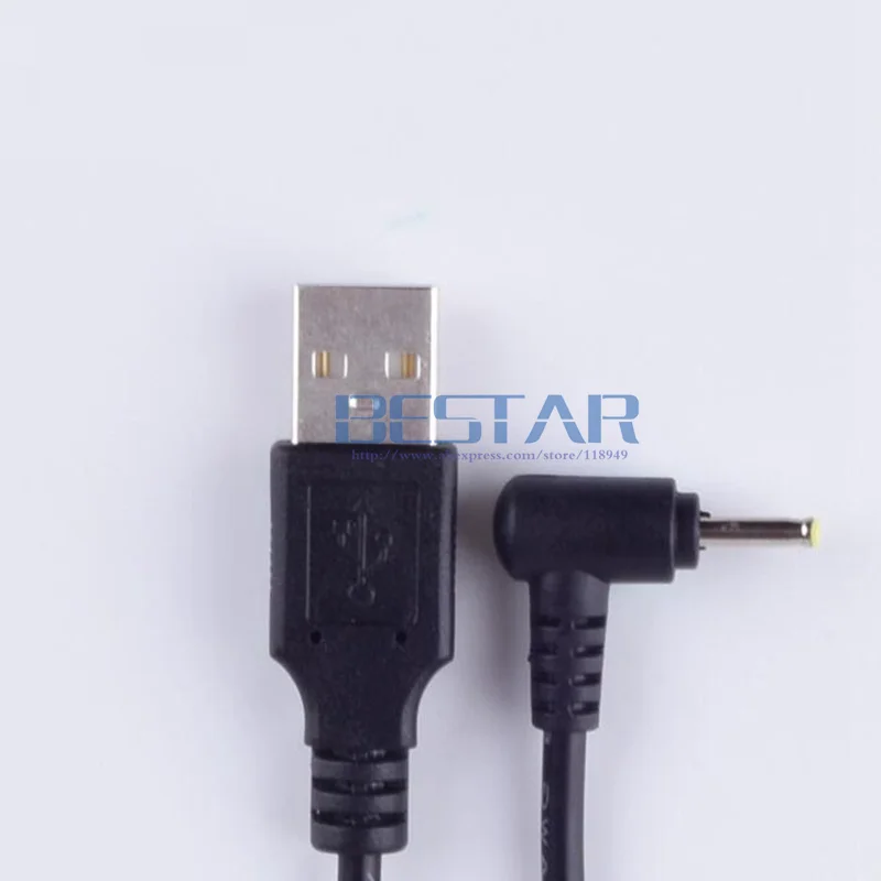 Черный кабель питания штекер USB в постоянный ток 2 5*0 7 мм 5 x 0 5x0 прямоугольный