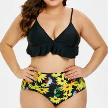 Комплект бикини размера плюс, 5XL, большой размер, купальник для женщин, два предмета, купальник для полных женщин, купальник с большим верхом, бикини с оборками для женщин