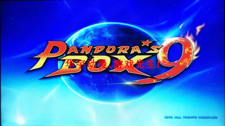 Pandora Box 9 3D 1660 в 1 аркадная игра железная Консоль 2 игрока Джойстик контроллер консоль HDMI VGA USB выход PS3 ТВ PC 5S 6s 7