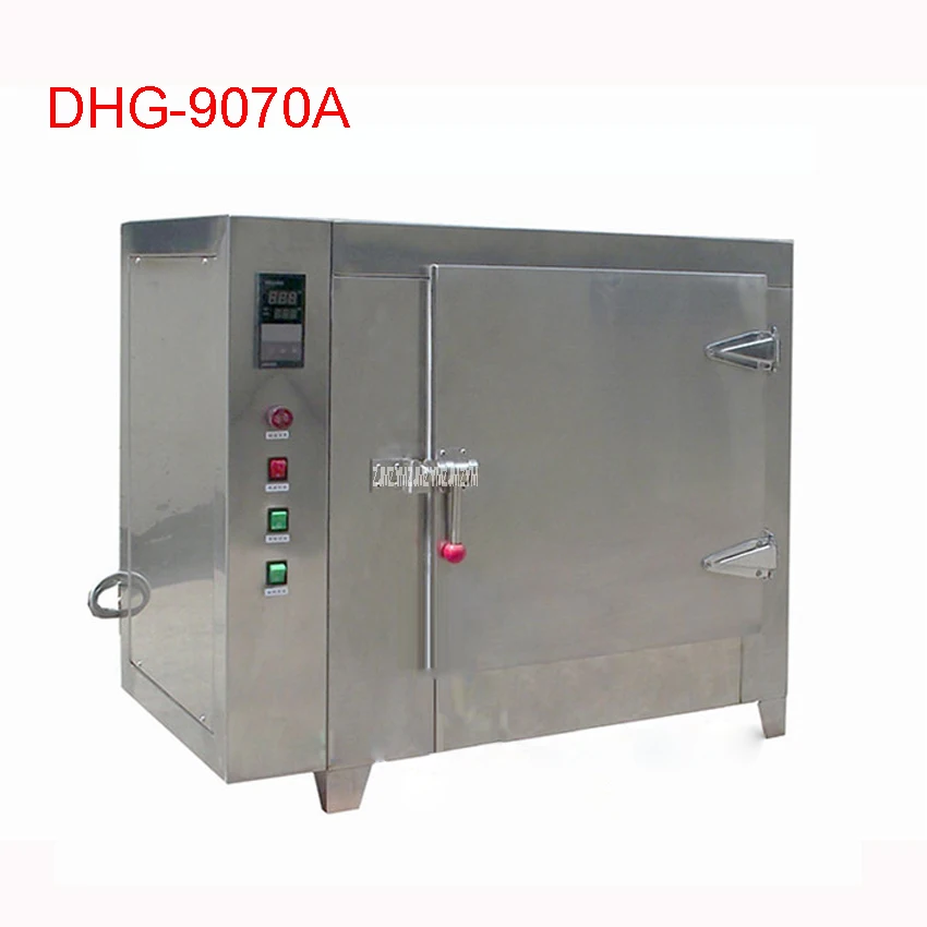 DHG-9070A цифровая точность сушильная печь духовка из нержавеющей стали 110 В/220 В, сухой порошок, частицы, сушка, четыре пола