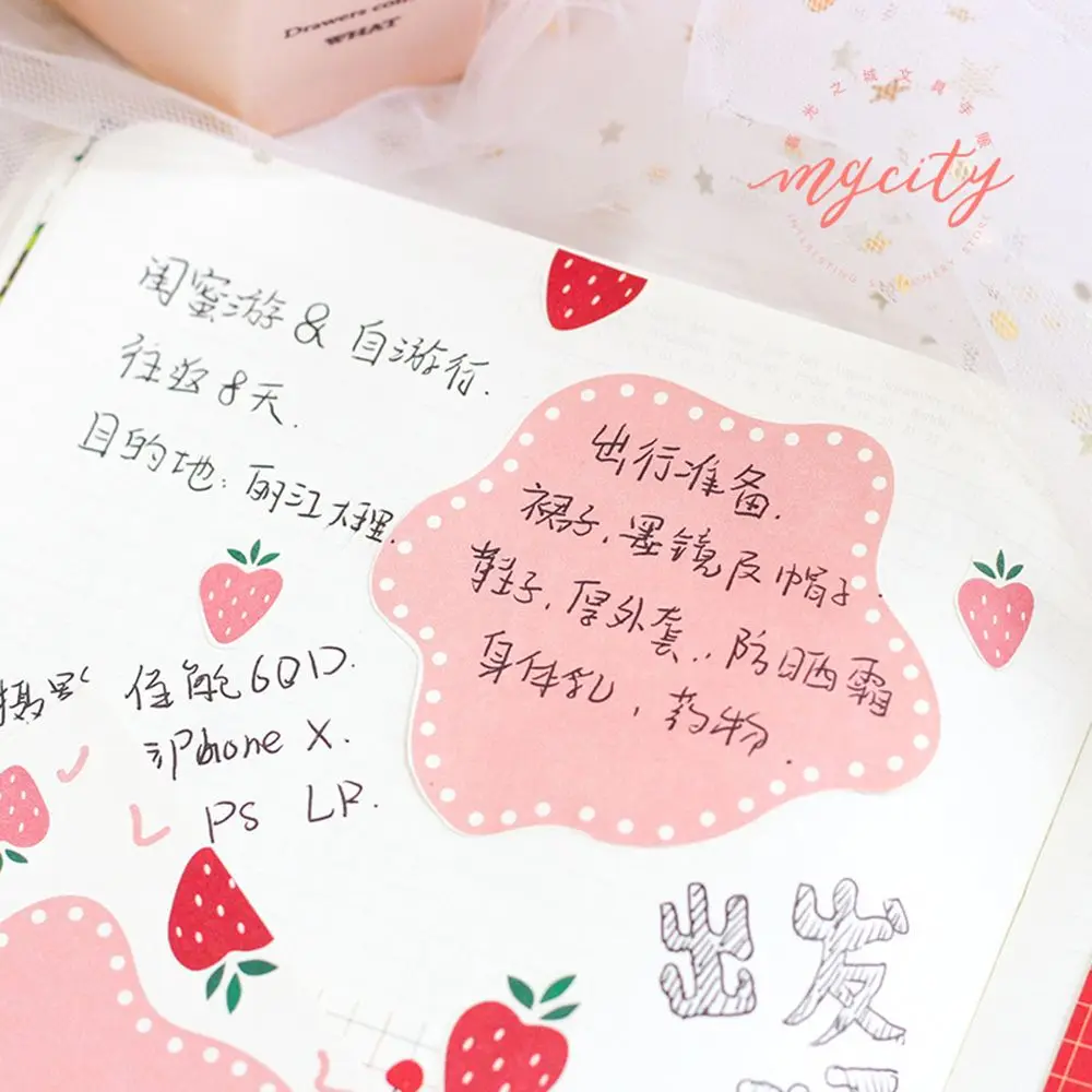 53X_10394979559_448701805
