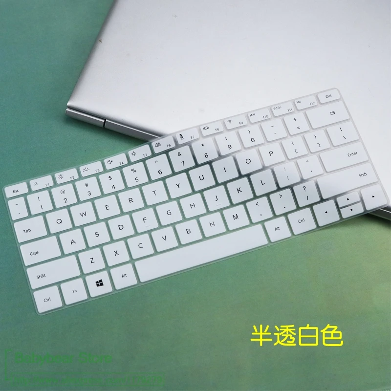 white Для HUAWEI MateBook D 14 D14/Matebook D 13 D13 13 14 дюймов силиконовая клавиатура для ноутбука чехол для защиты кожи - Цвет: white
