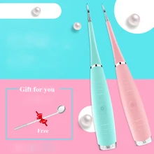 YunChi электрическая машина для удаления зубного камня, отбеливания зубов, зубная щетка Sonic power, очищающая зубной камень, удаление зубных пятен, 1 шт