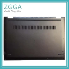 Чехол для lenovo Yoga 520 Flex 5-14, нижняя крышка для ноутбука, нижний чехол, серебристый, черный, шампань