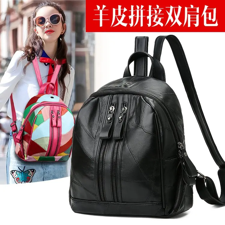 Женский школьный рюкзак mochila кожаный высокого качества для девочек подростков
