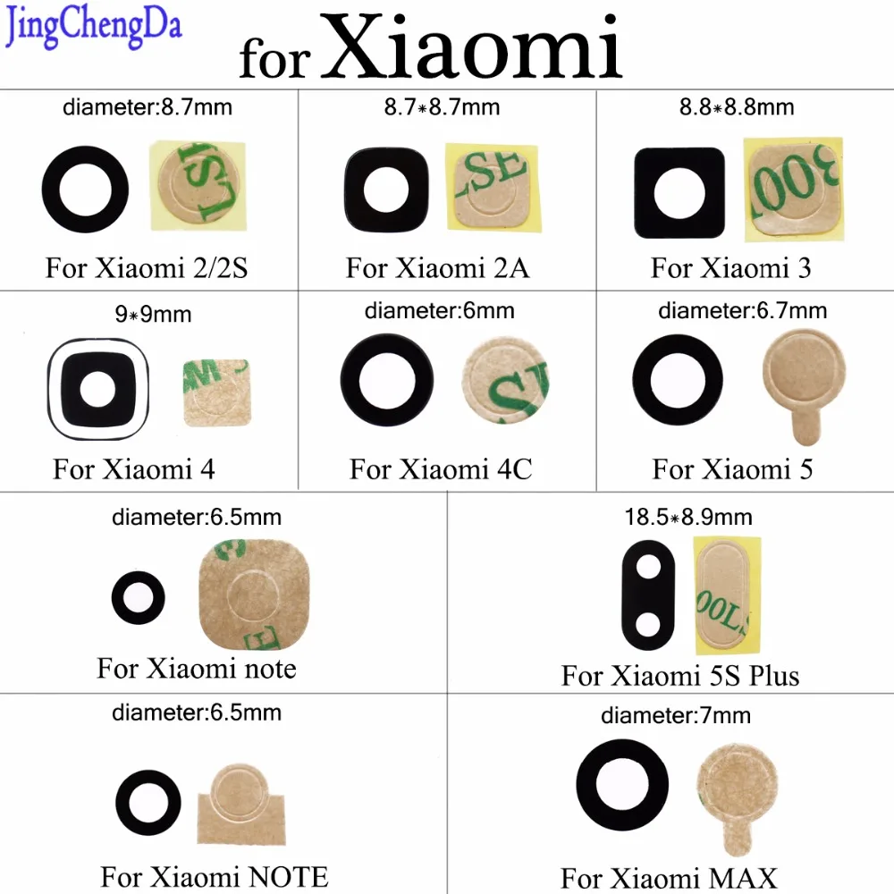 JCD 1 шт., стеклянный объектив для Xiao mi 4 mi 4, задняя камера, стеклянная крышка для объектива, запасные части для ремонта телефона