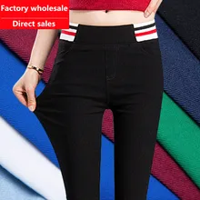 Модные женские повседневные тонкие Стрейчевые лосины из джинсовой ткани, джеггинсы, узкие брюки, тонкие обтягивающие леггинсы, джинсы, женская одежда, готика