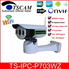 TSCAM TS IPC P703WZ Wireless Wifi PTZ HD 720P 1MP Pan Tilt IP Camera 4X Optical