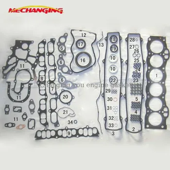 

1GGE GX81 For TOYOTA CROWN CHASER CRESTA GX131 Engine Part Engine Rebuilding Kits Full set Engine Gasket 04111-70071 04111-70070