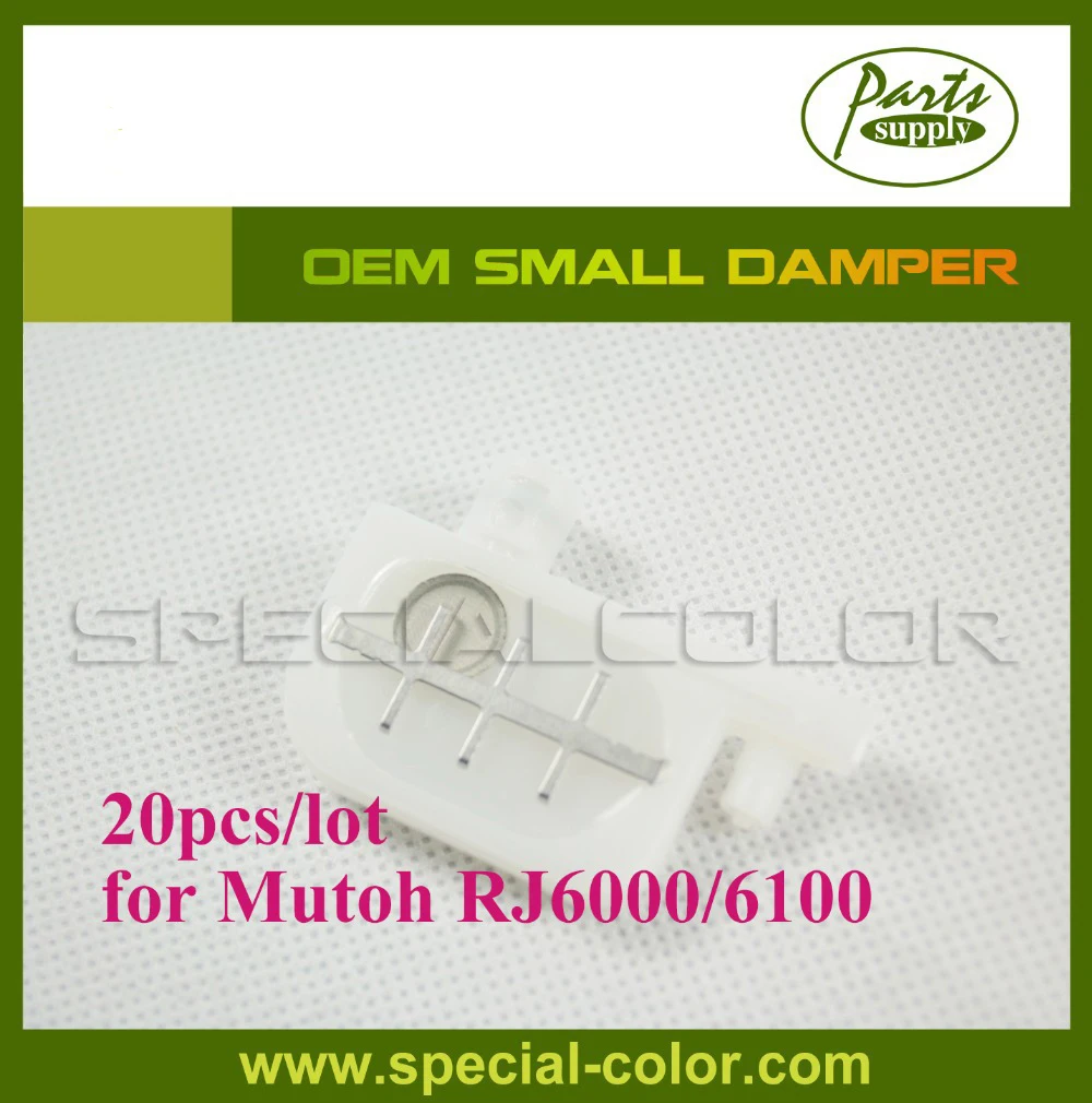 

mutoh RJ6000/6100 Small damper for DX2 printhead (Inside Diameter=1.28mm Outside Diameter=2.4mm)