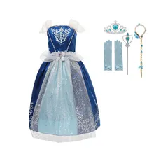 MUABABY костюм принцессы Золушки для девочек; детское Летнее нарядное платье с рукавами-крылышками; детский наряд на Хэллоуин, день рождения, вечеринку; От 2 до 8 лет