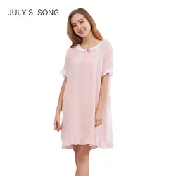 JULY'S песня Для женщин милая одежда для сна летняя однотонная цветная ночная рубашка с круглым вырезом кружева дизайн с короткими рукавами