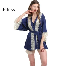 Fiklyc бренд сексуальный женский кружевной Пижамный набор из шелка с банными халатами три предмета одежда для сна Женская Набор высокого качества искушение