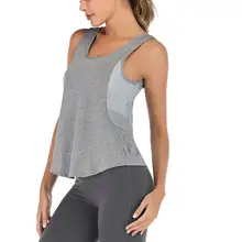 Летняя модная женская спортивная йога фитнес тренировка без рукавов сетчатый жилет Повседневная однотонная горячая Распродажа майка для бега Топы для дам