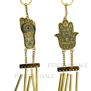 

Feng Shui Hamsa Hand And Buddha Foot Windchimes