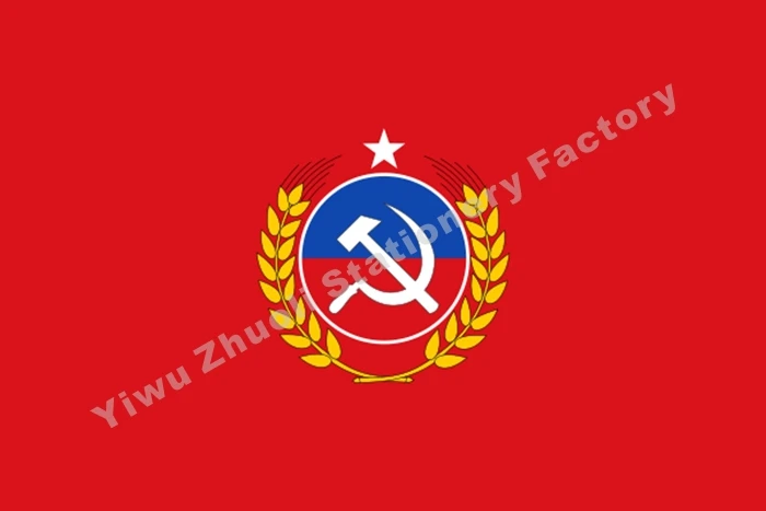 Коммунистическая вечерние Чили Флаг 150X90 см(3x5FT) 120 г 100D полиэстер двойной прошитой Высокое качество Баннер