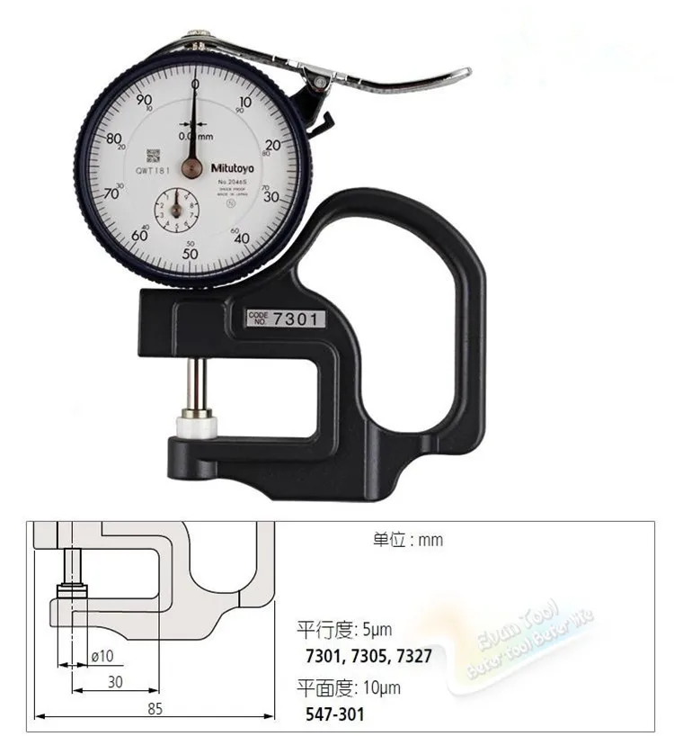 Mitutoyo 7301 циферблат толщина Gage 0-10 мм/0,01 ударопрочный тестер метр плоская наковальня измерительные инструменты