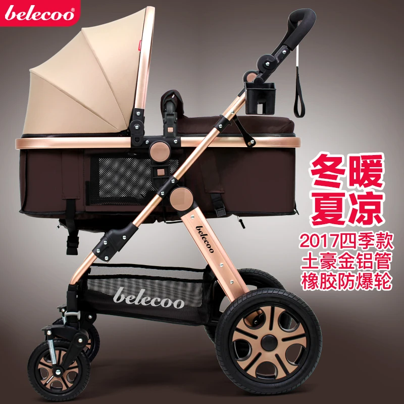 Коляска Belecoo Детские легкие коляски 2 в 1|stroller in high landscapestroller stroller |