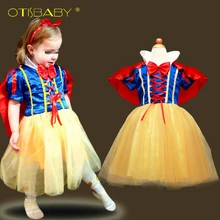 Фантастическое Белоснежное платье принцессы для девочек; платья для рождественской вечеринки; одежда для детей; Карнавальный костюм для маленьких девочек; детская одежда