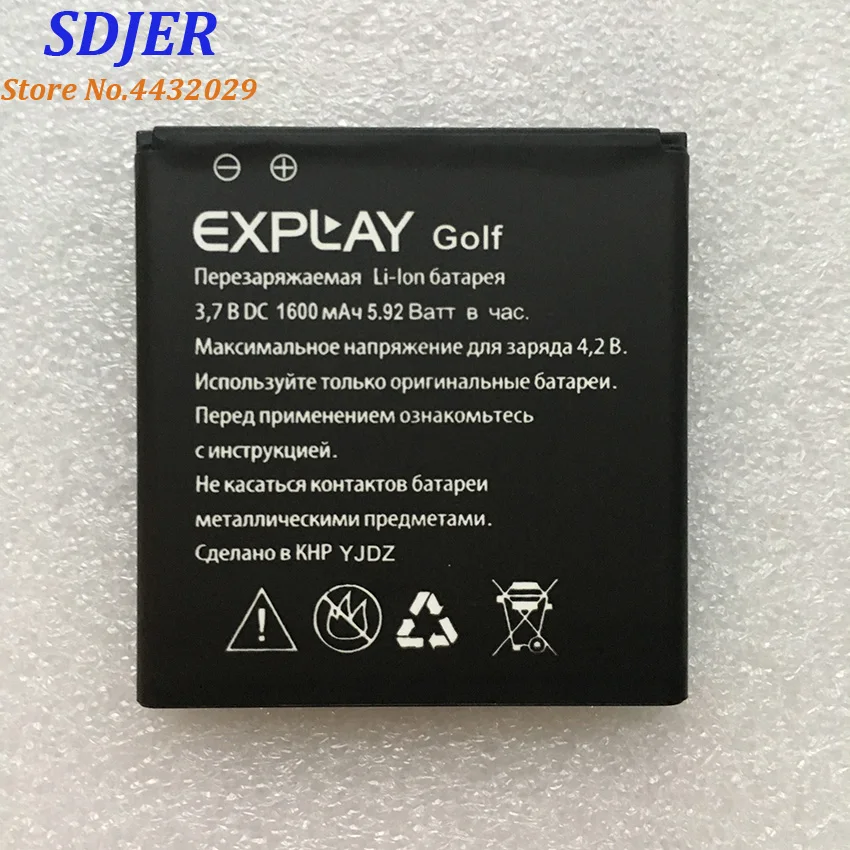 Для Explay GOLF explay golf 1600MAH Мобильный телефон литий ионный аккумулятор