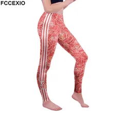 FCCEXIO, новинка, женские леггинсы, высокая талия, леггинсы для фитнеса, розовые, с принтом розы, леггинсы, женские штаны, леггинсы для тренировок, тонкие брюки