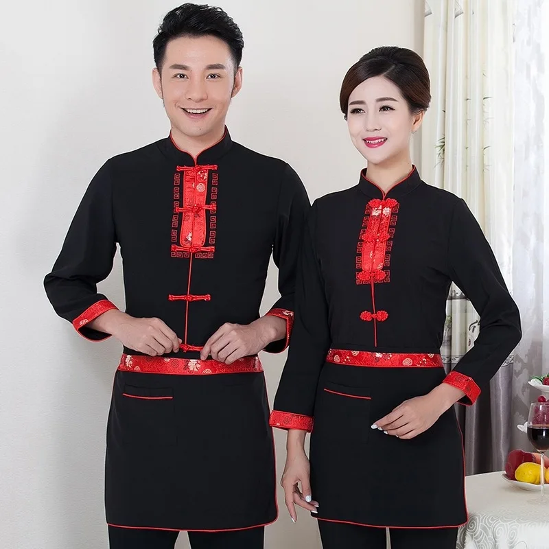 Китайский Стиль агротуризм отель униформа официанта с длинным рукавом спецодежды для Для женщин Для мужчин Ресторан Комбинезоны для