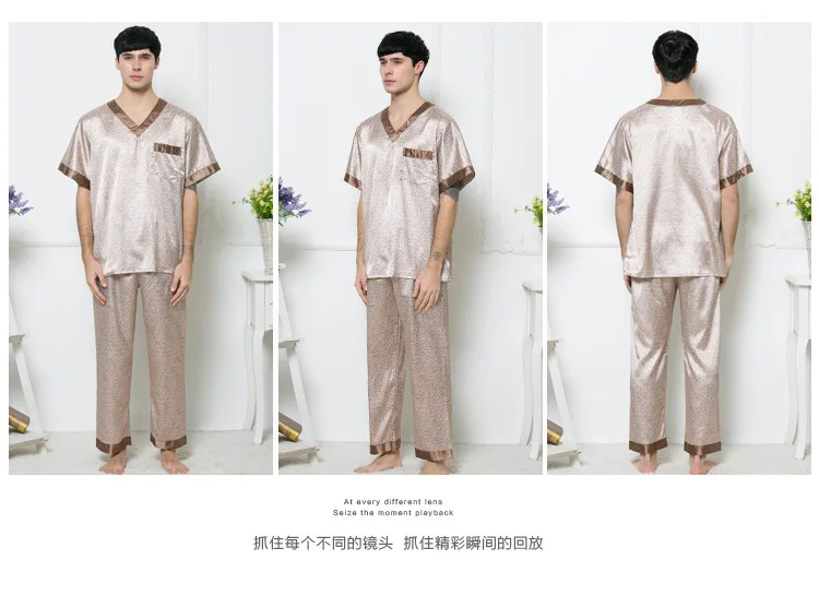 Летний мужской пижамный комплект из искусственного шелка с принтом в горошек, атласная пижама, футболка с короткими рукавами + штаны