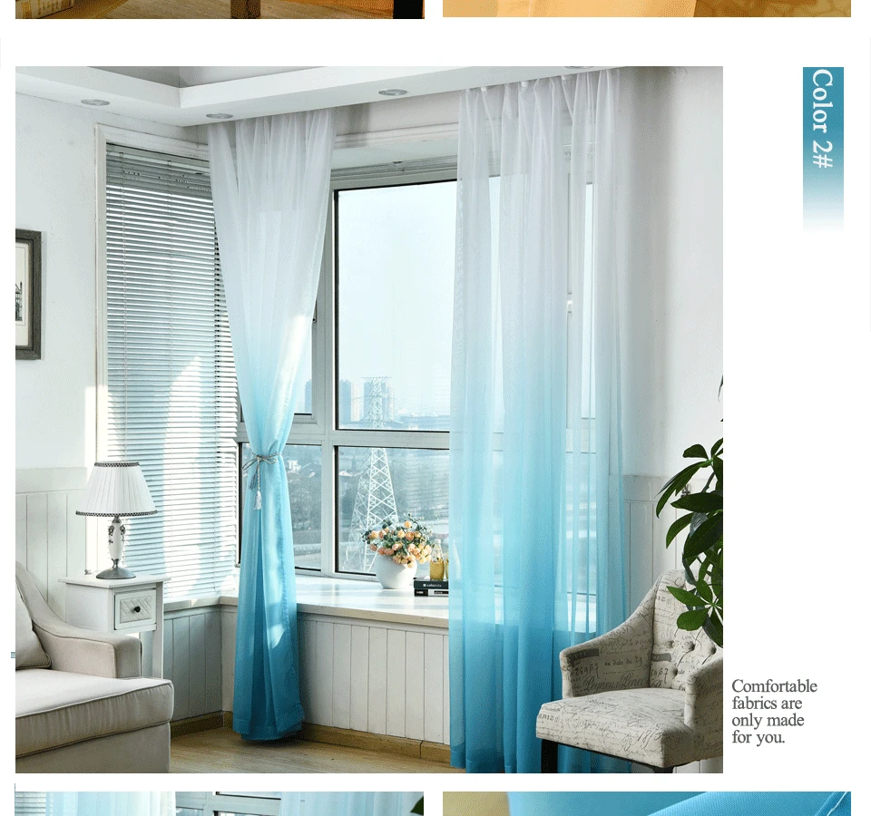 Градиентные цветные занавески для современные шторы в спальню для гостиной отвесные ткани вуаль тюль занавески Оконное украшение для штор