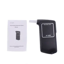 Электрохимический Алкотестер для дыхания Изысканная упаковочная коробка Тестер спирта профессиональный инструмент рупора алкотестер