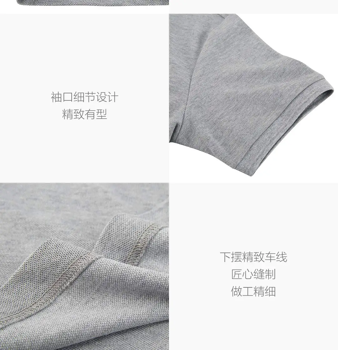 Xiaomi Youpin рубашка город Классический с короткими рукавами Поло рубашка Классический Baitao мягкий воздух Проницаемый морщин устойчивостью для мужчин