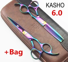 hot sell KASHO rainbow hair cutting scissors high quality,professional barber hairdressing scissors hair thinning shears + bag