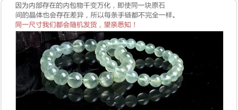 QQ20190211121443
