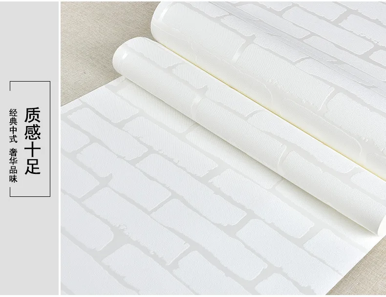 53cmx10m White Brick Block Wallpaper Non-woven Fabric 3D TV Background Hair Salon Hairdressing Clothing Store Wallpaper Bedroom 53cmx10m White Brick Block Wallpaper Non-woven Fabric 3D TV Background Hair Salon Hairdressing Clothing Store Wallpaper Bedroom