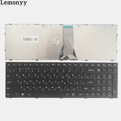 Новый русский ноутбук клавиатура для Lenovo g50 Z50 B50-30 G50-70A G50-70H G50-30 G50-45 G50-70 G50-70m Z70-80 черный RU